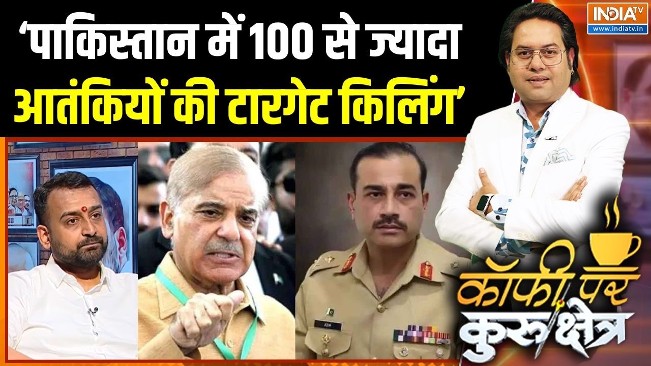 India Vs Pakistan News : क्या मोसाद की तरह भारत बदला ले सकता है ? | Dhurandhar |