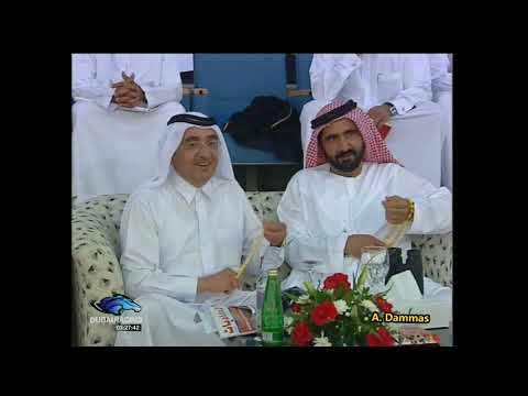 UAE DERBY 2002 G2- Assence of dubai