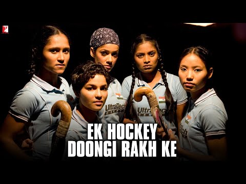 Poster ek hockey doongi rakh ke