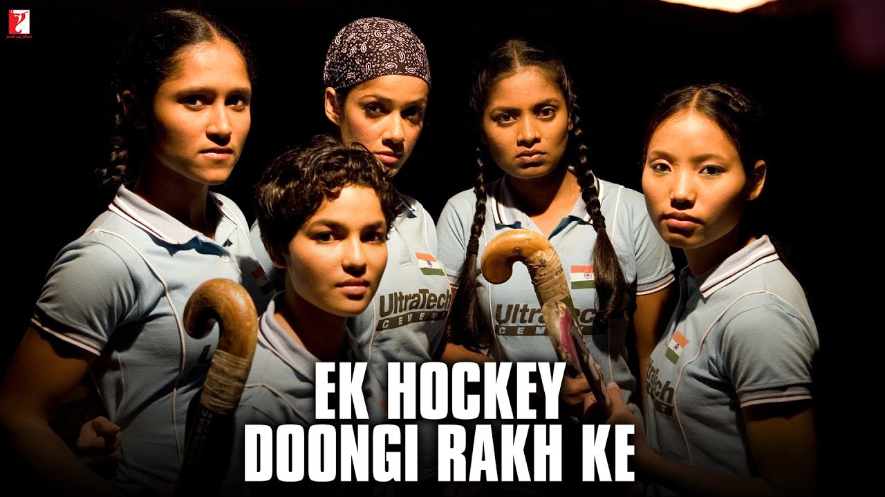 Hockey Remix… Chal Jara Jara Sa Lyrics | Chak De India | Salim Sulaiman