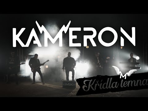 KAMERON - KAMERON - KŘÍDLA TEMNA (Official video)