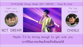 Download lagu [THAISUB] Zhong Chenle (NCT DREAM) - Close My Eyes (瞳をとじて) mp3