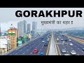 GORAKHPUR DISTRICT UTTAR PRADESH !! HISTORY OF GORAKHPUR !! GORAKHPUR CITY !!