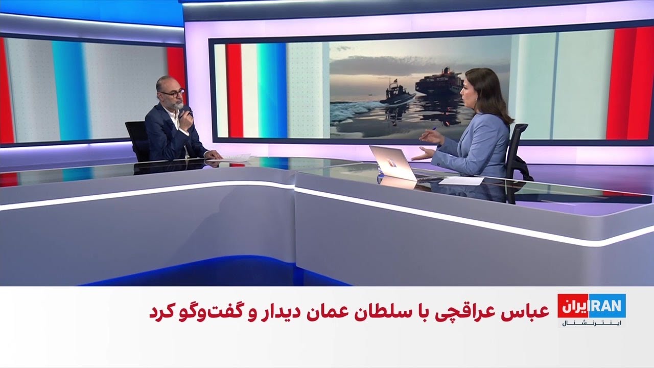 رایزنی عراقچی در منطقه برای نجات مذاکرات