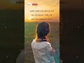 Chod Diya Wo Rasta ARJIT SING Romantic WhatsApp Status Rahul ROHIT