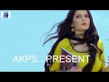 IK SUPNA HAI MERA New Panjabi Song 2019