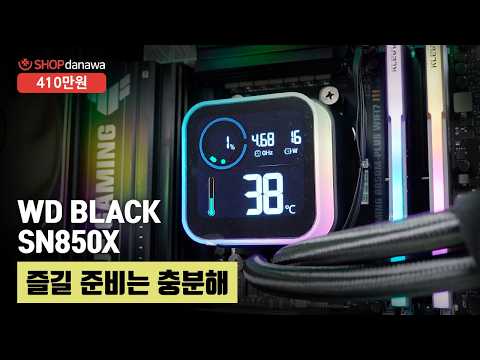 ASUS TUF Gaming B850M-PLUS WIFI7 STCOM
