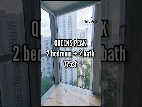 Queens Peak, Dundee Road, Alexandra / Commonwealth, 2 Bedrooms, 775 sqft, Condominium For Rent, by Chris Choo, 22824900 - PropertyGuru.com.sg