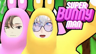 【SUPER BUNNY MAN】 with super alban man 🐰 【NIJISANJI EN | Kaelix Debonair】