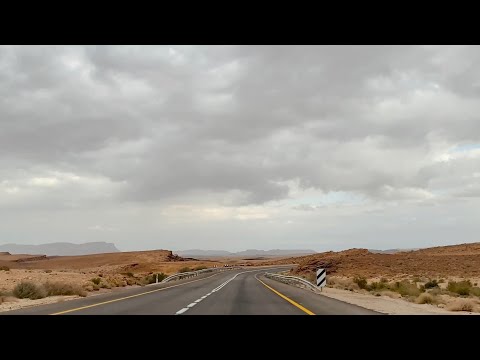 Negev Desert Israel [Tender - Vow]