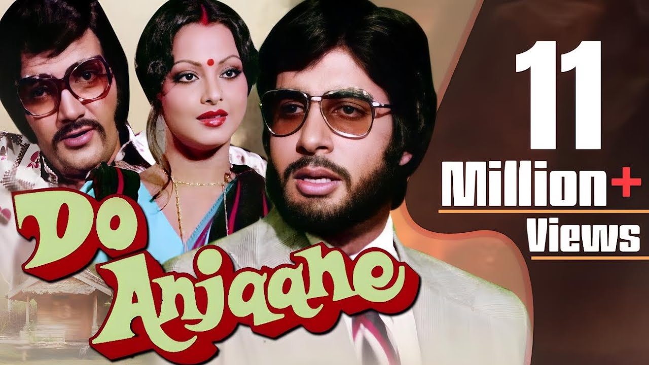 Anjaane video thumbnail