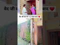 Across The River Hindi Movie Bhojpuri Movie