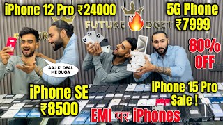 Biggest iPhone Sale Ever 🔥| Cheapest iPhone Market  | Second Hand Mobile | iPhone15 Pro S24 ultra
