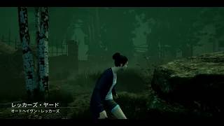 【サバイバー銀のDead by Daylight】Part.91★【実況PLAY】