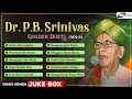 Dr P B Srinivas Golden Duets 2 Video JukeBox Selected Kannada Evergreen Hit Video Songs