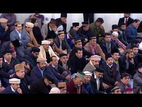 Friday Sermon | خطبہ جمعہ | January 5, 2018 |