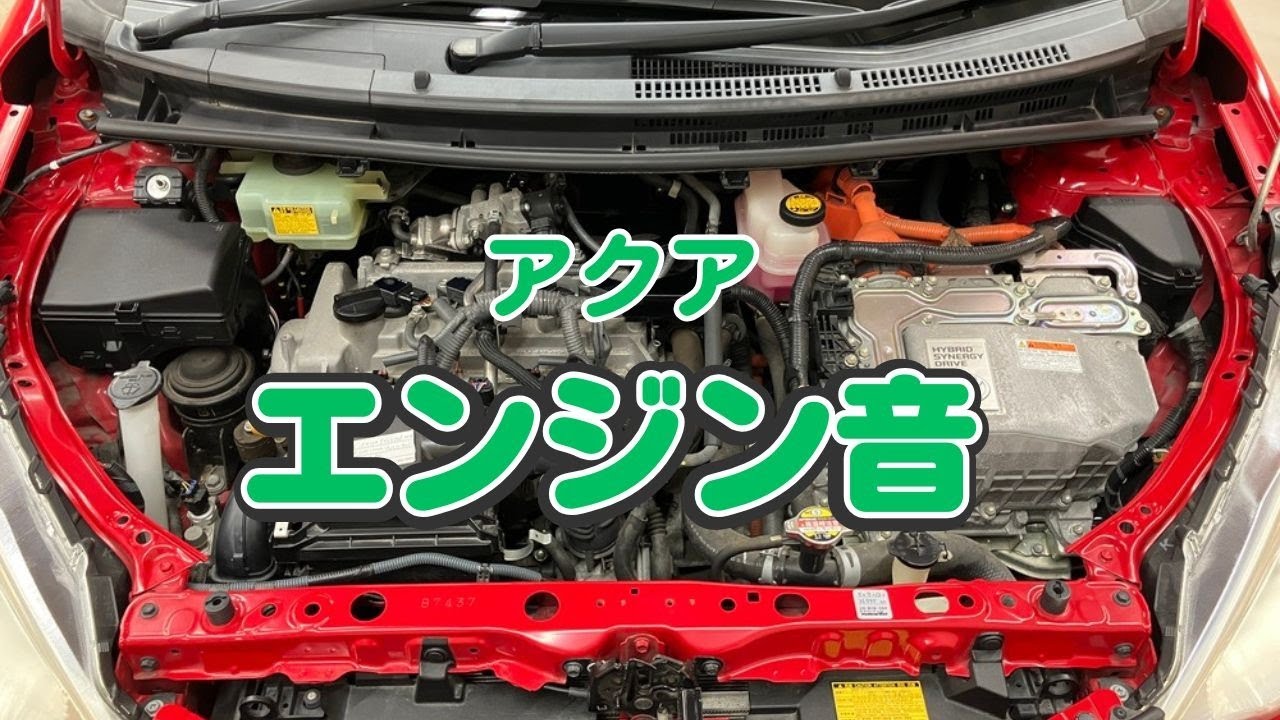 YouTube動画2サムネイル