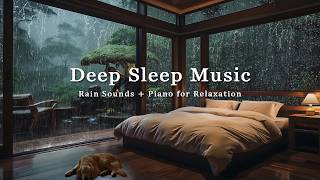 Gentle Rain and Relaxing Music for Insomnia – Reduce Stress and Improve Sleep Quality