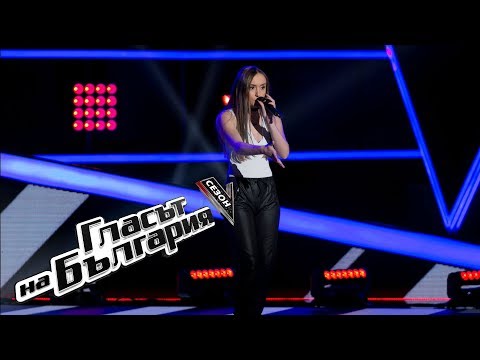 Dara Ekimova – One Last Time – The Voice of Bulgaria 5 – Blind Auditions (11.03.2018)