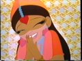 The Thief And The Cobbler 1995 Trailer VHS Capture