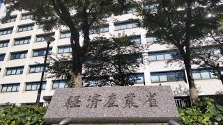 法人税約30％が繰り延べに？「強い経済」へ大胆な税制改革⚡🏢