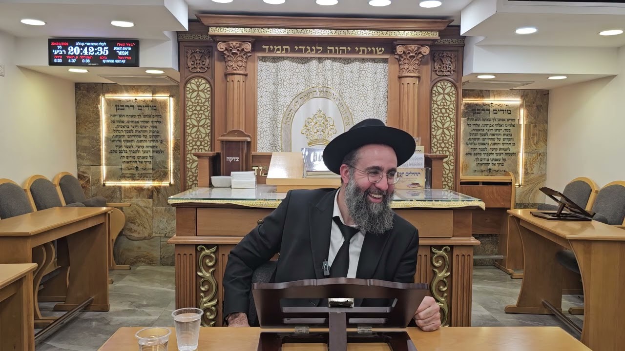 הרב אלמוג לוי פסח והילולת רבי מאיר