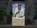 Telugu Jesus Songs Ne Koraku Na Pranam