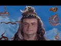 ఓం నమః శివాయ | Lord Shiva Serial Telugu  | Episode -23 |  Om Namah Shivaya |