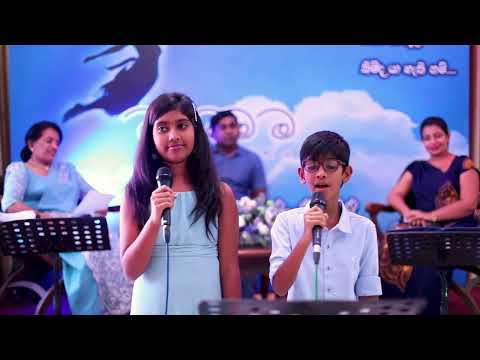 සුවඳයි මල් සුවඳ සේ | Suwandai Mal Suwanda Se Cover Song |