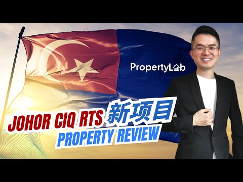 Thumbnail for Johor CIQ New Project Property Review | Exsim CIQ Causwayz Square | Majestic Gen Rise 2 Gen Sphere