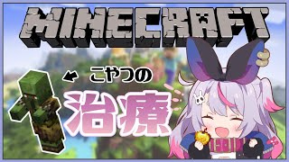 [閒聊] ぶいすぽ Vspo 直播討論串 (2021/09/06)