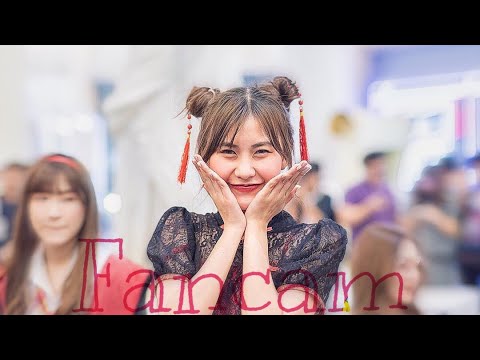 Fream Cmcafe (Fancam) - ทาสแมว (Cat slave)