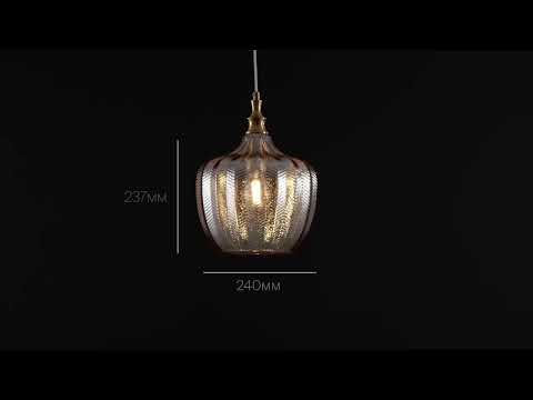 Превью видео