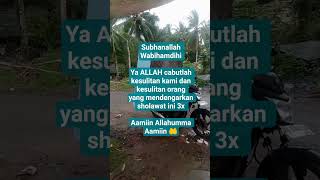 Download lagu berkah sholawat #status #sholawat #shorts mp3 Download lagu berkah sholawat #status #sholawat #shorts mp3