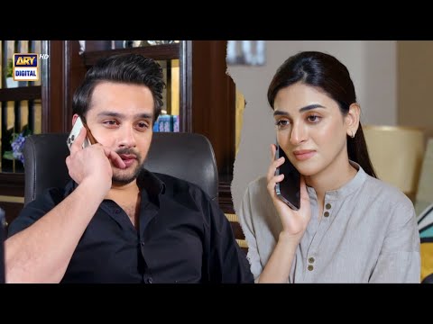 Shaam Ka Kya Plan Hai? | BEST SCENE | #AikSitamAur Episode 45 | #ARYDigital