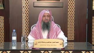 صورة تقريب الاسانيد وترتيب المسانيد – المجلس[11]