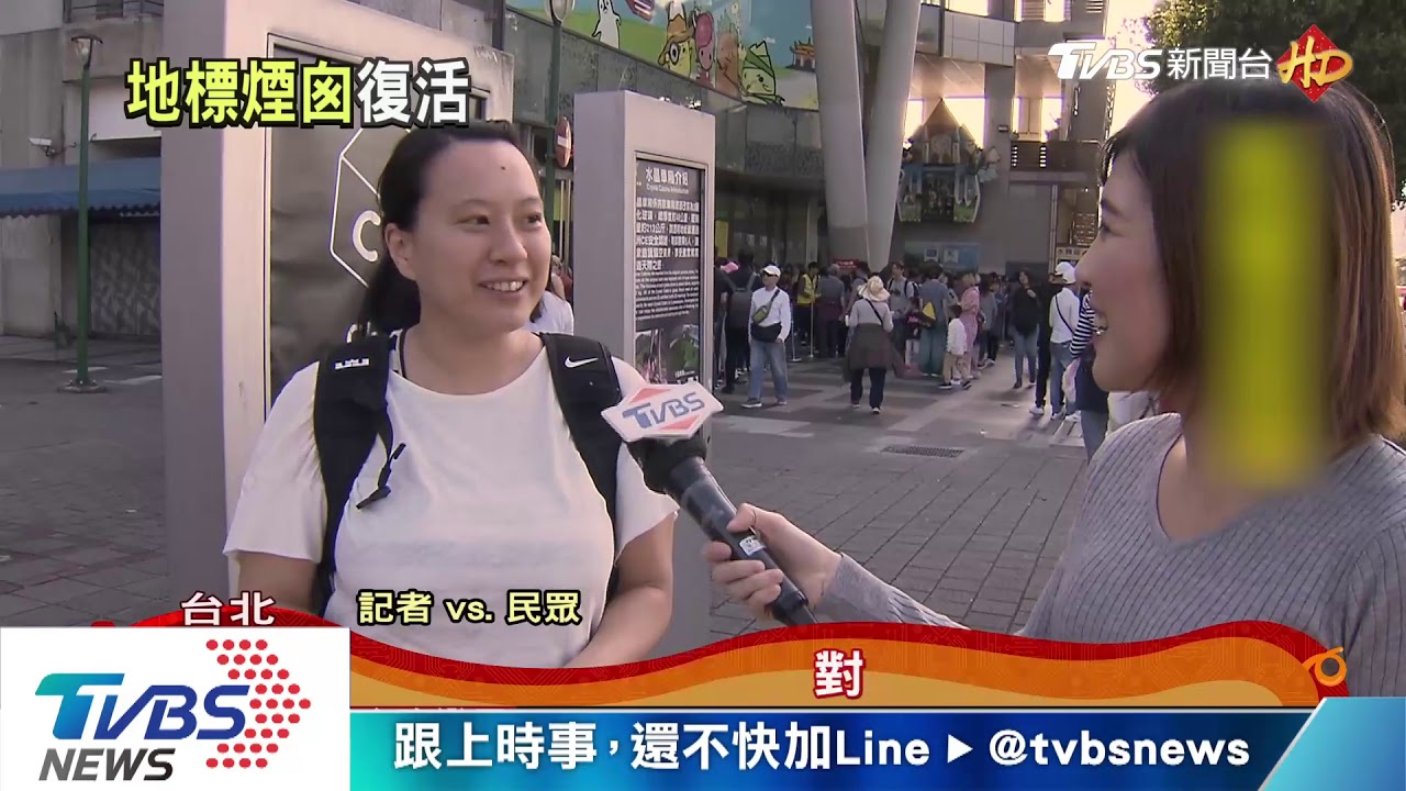 「長頸鹿」煙囪回來了！　等三個月刷白變乾淨年輕