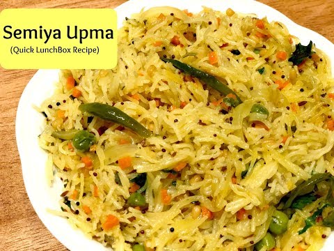 Semiya Upma| Quick Upma Recipe | Semiya Upma | Quick Breakfast | Quick Indian Breakfast | Tasty Upma Video