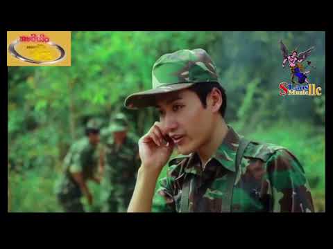 ທະຫານສັ່ງແຟນ  ຄາລາໂອເກາະ TahalnSungFan Karaoke  Ki & Ping