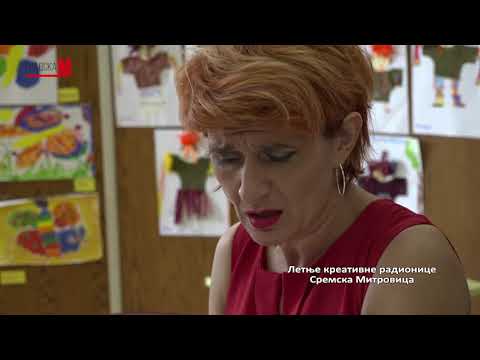 Mitrovacke price 2507