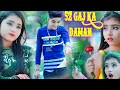 52 Gaj Ka Daman ☺ Cute Love Story 🌈 New bollywood songs | Rick and Rupsa 💃 Ujjal Dance Group 2021 52 Gaj Ka Daman ☺ Cute Love Story 🌈 New bollywood songs | Rick and Rupsa 💃 Ujjal Dance Group 2021