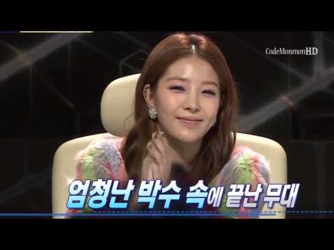 Only One & Like This