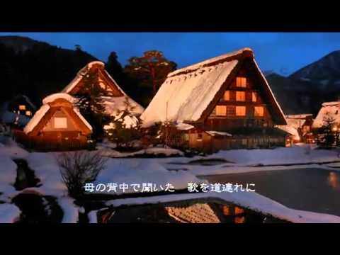 いい日旅立ち 山口百恵