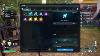 正式版パルワールドやってくう！！！0から！5日目
