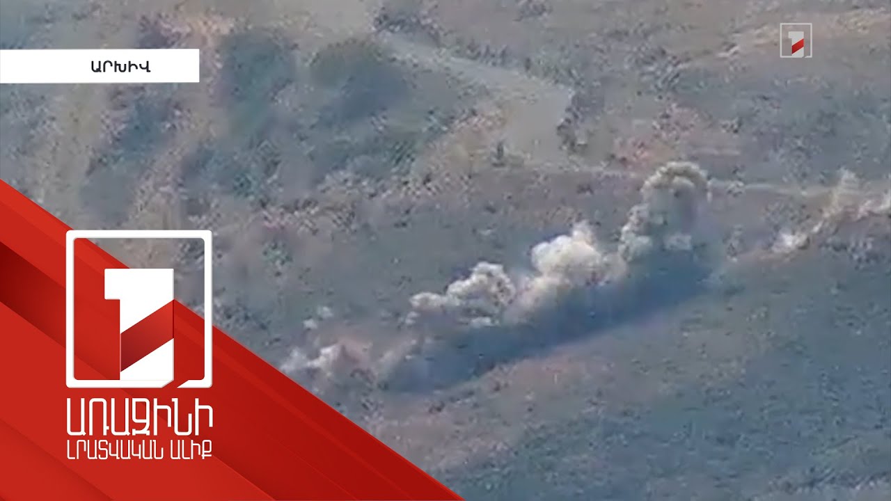 Պետական դավաճանության գործը` մեղադրական եզրակացությամբ հանձնվել է դատարան