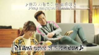 [LET'S EAT 2 OST] UP & DOWN BY SEO HYUNJIN- (ENG LYRICS-HANGUL-ROMANISATION)