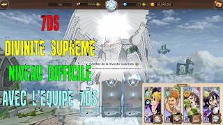 [TUTO] - 7DS, L'EQUIPE 7DS EST INCROYABLE POUR BATTRE LA DIVINITE SUPREME !!!