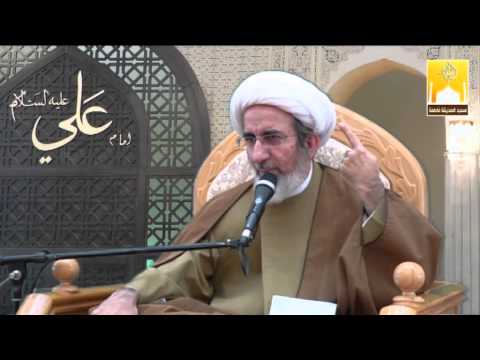 ⁣الفقر المحمود والمذموم 2- سماحة الشيخ حبيب الكاظمي