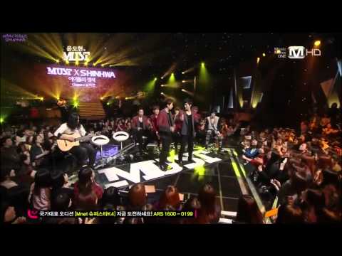 120505  SHINHWA  (WANDY)