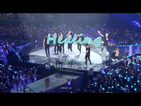 180630 "힐링" IDEAL CUT- V CUT 세븐틴 SEVENTEEN 호시 직캠 HOSHI FOCUS